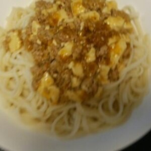 麻婆豆腐うどん